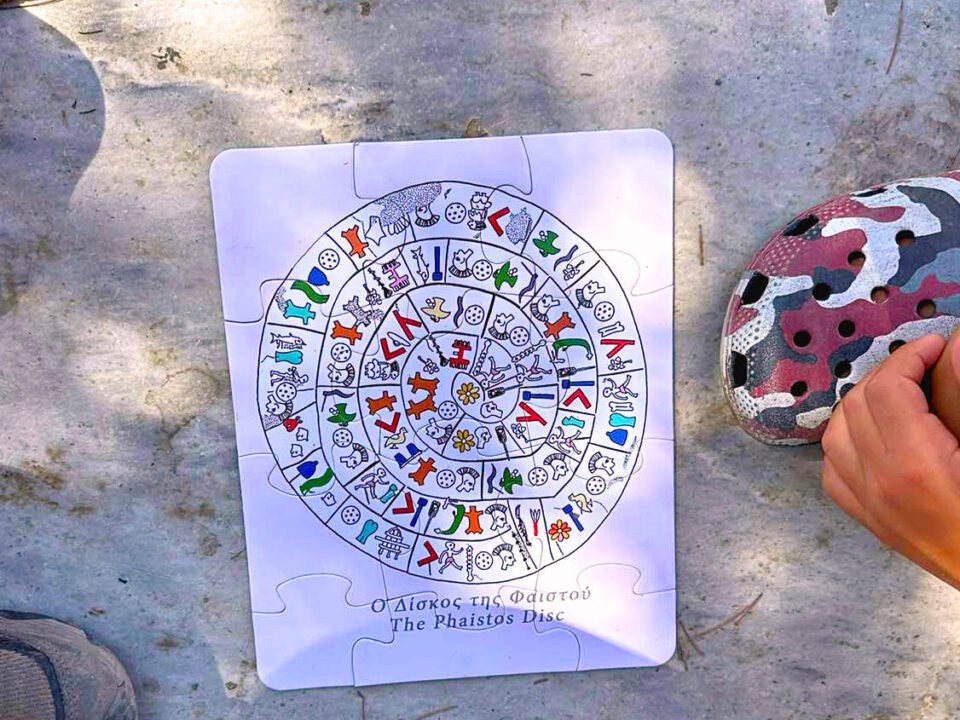 Treasure hunt around Acropolis