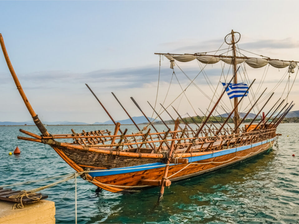 Odysseus Quest
